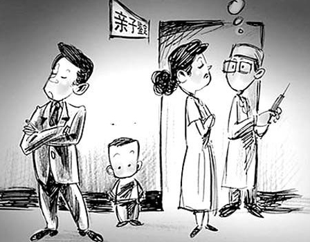 台州办理私密亲子鉴定多久可以拿到报告,台州隐私亲子鉴定具体流程 台州办理私密亲子鉴定多久可以拿到报告,台州隐私亲子鉴定具体流程